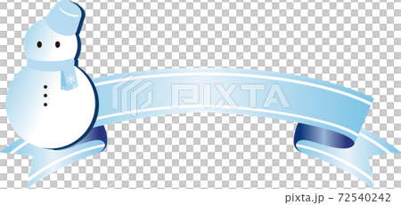 冬季雪絲帶緞帶磁帶複製空間插圖素材 冬季雪絲帶緞帶磁帶複製空間插圖素材 72540242