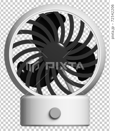 circulator circulator 72542206