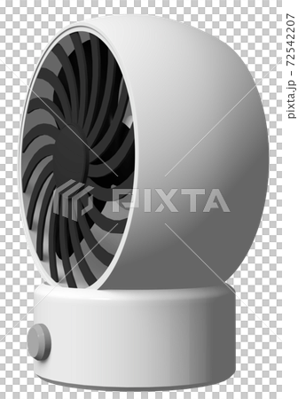 circulator circulator 72542207