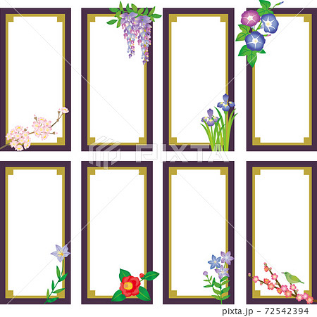 和の花フレームセット 水彩風のイラスト素材 和の花フレームセット 水彩風のイラスト素材
