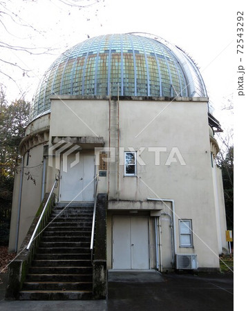 天文台歴史館 天文台歴史館 72543292