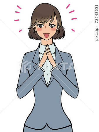 手を合わせながら喜んでいるスーツの女性のイラスト素材