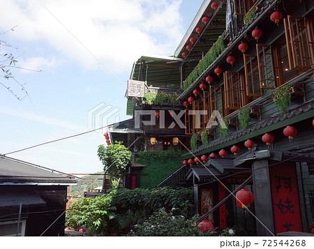 阿妹茶樓_九份_台湾 72544268