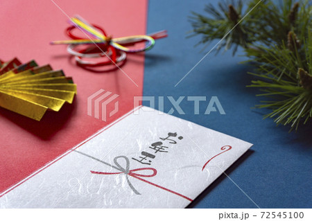 日本のお正月素材。お年玉、お正月、お祝い、お年賀など 72545100