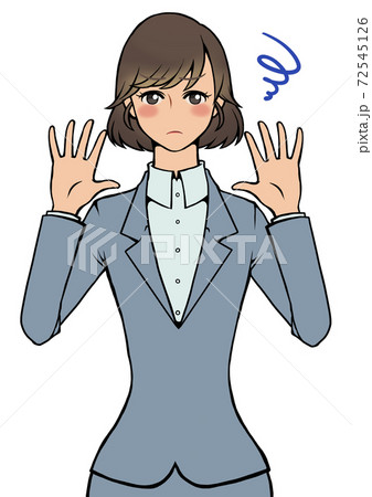 両手を広げながら不機嫌なスーツの女性 両手を広げながら不機嫌なスーツの女性 72545126