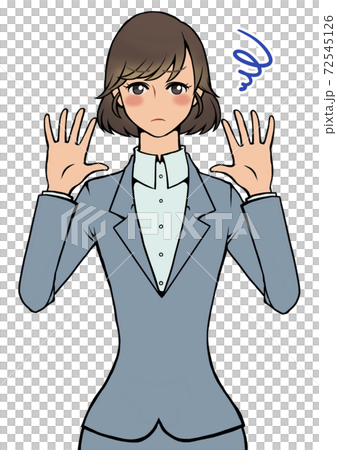 両手を広げながら不機嫌なスーツの女性 両手を広げながら不機嫌なスーツの女性 72545126