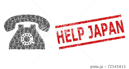 Pulse Phone Recursion Composition of Pulse Phone Items and Grunge Help Japan Stamp 72545815