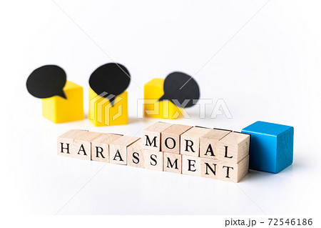 MORAL HARASSMENT モラルハラスメント MORAL HARASSMENT モラルハラスメント 72546186