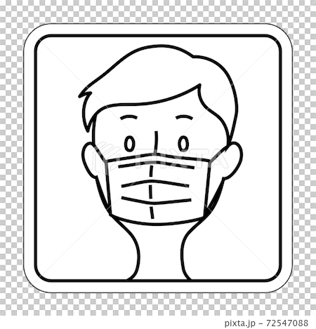 一名男子戴著醫用口罩的插圖（衛生/預防傳染病） 72547088