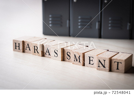 HARASSMENT ハラスメント HARASSMENT ハラスメント 72548041