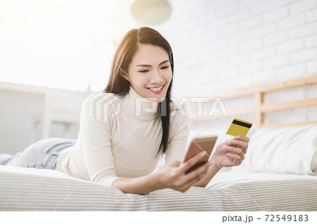 72549183