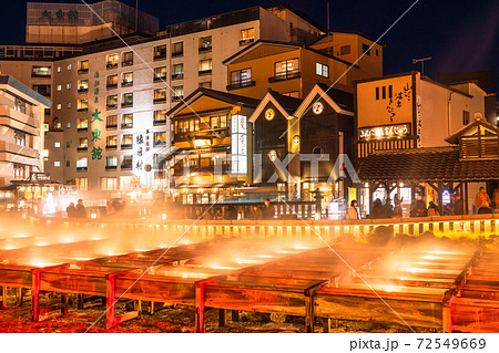 《群馬県》草津温泉・湯畑 72549669