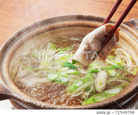 鍋　　しゃぶしゃぶ 72549706