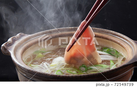 　鍋　　しゃぶしゃぶ 72549739
