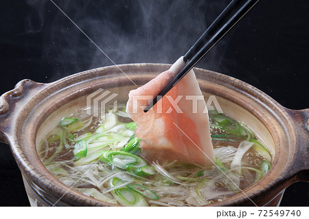 鍋 しゃぶしゃぶ 鍋 しゃぶしゃぶ 72549740