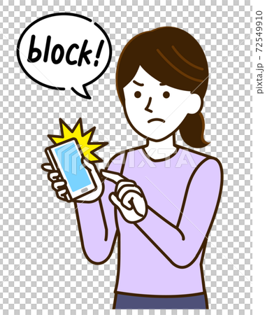 スマホを操作する女性 ブロックをする イラスト スマホを操作する女性 ブロックをする イラスト 72549910
