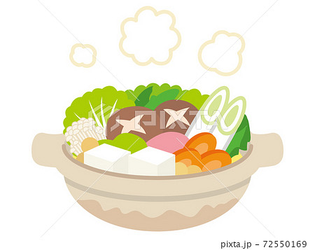 野菜たっぷりの鍋料理のイラスト素材
