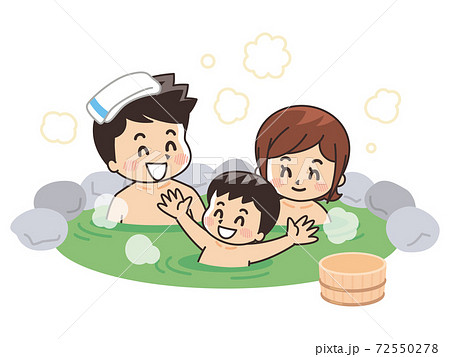 露天風呂に入浴する家族 温泉のイラスト素材