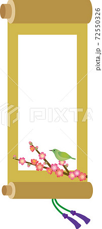 鶯と梅の掛け軸フレームのイラスト素材