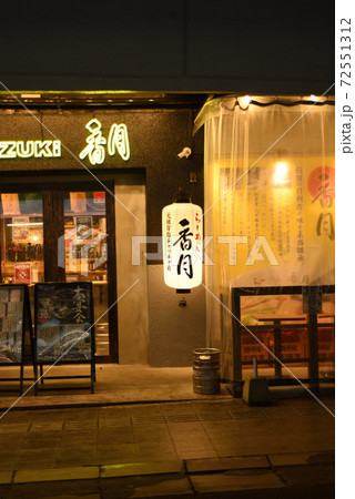 宮古島/夜の西里通り 宮古島/夜の西里通り 72551312