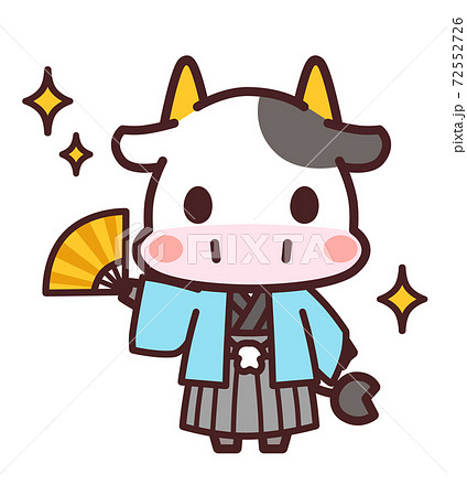 扇を持った牛のかわいいキャラクター 着物 イラストのイラスト素材