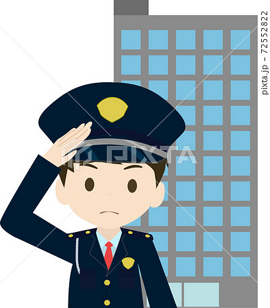 ビルを警備する警備員のイラストのイラスト素材