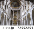 ヴェルサイユ宮殿内に造られた壮大な礼拝堂 72552854