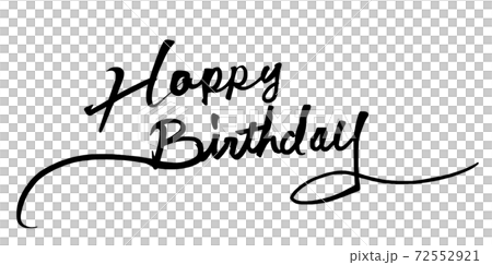 筆文字 Happy Birthday .nのイラスト素材 [72552921] - PIXTA