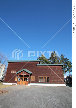 北見ハッカ記念館・薄荷蒸留館（北海道北見市） 72554778
