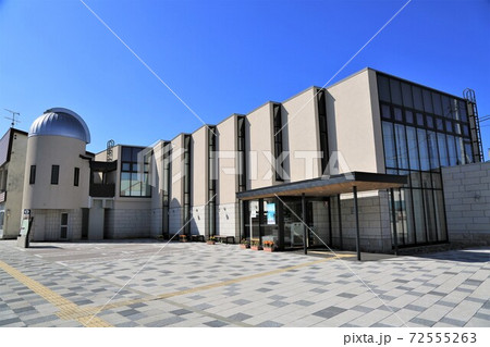 丘のまち郷土学館「美宙」(北海道美瑛町) 丘のまち郷土学館「美宙」(北海道美瑛町) 72555263
