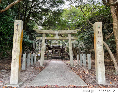 大久野島神社 72556412