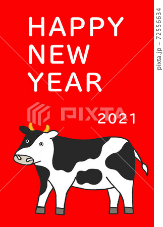 2021年 年賀状 丑年 イラスト 牛イラスト 3 2021年 年賀状 丑年 イラスト 牛イラスト 3 72556634