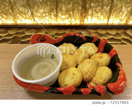 明石焼き(伊丹空港店) 72557903
