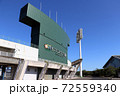 ひなたサンマリンスタジアム宮崎 72559340