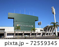 ひなたサンマリンスタジアム宮崎 72559345