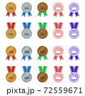 メダル　バリエーション　セット 72559671