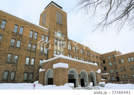 北海道大学農学部本館 北海道大学農学部本館 72560491