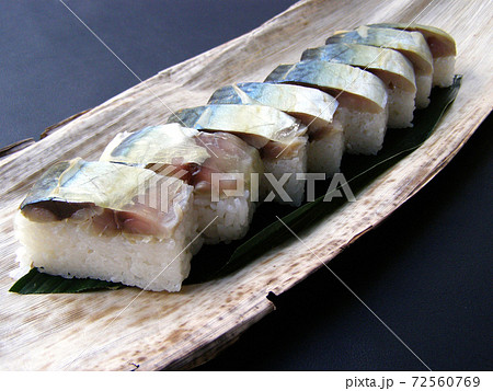 鯖寿司 72560769
