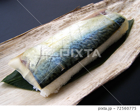 鯖寿司 72560775