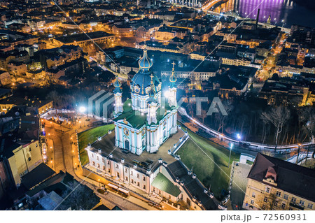 Aerial view of St Andrew's Church in Kyiv Aerial view of St Andrew's Church in Kyiv 72560931