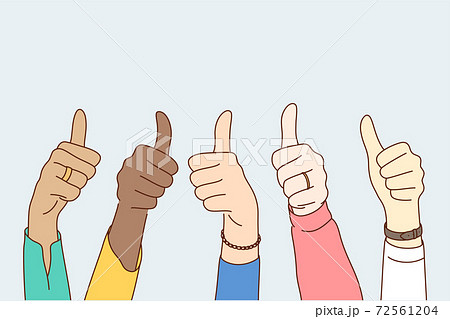 Success, approval, goal achievement, multiethnicity concept Success, approval, goal achievement, multiethnicity concept 72561204