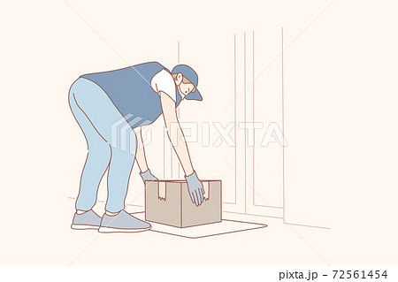Delivery, quarantine, covid19, coronavirus, infection concept. Delivery, quarantine, covid19, coronavirus, infection concept. 72561454