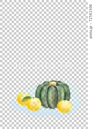 Winter solstice pumpkin and yuzu 72561506