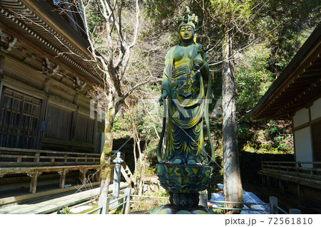 【四国八十八ヶ所】第四十四番 大宝寺境内の観音像 愛媛県久万高原町 【四国八十八ヶ所】第四十四番 大宝寺境内の観音像 愛媛県久万高原町 72561810