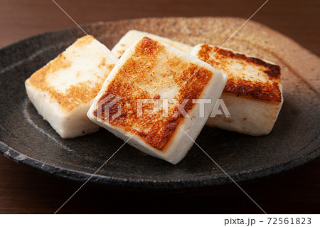 焼きはんぺん 72561823