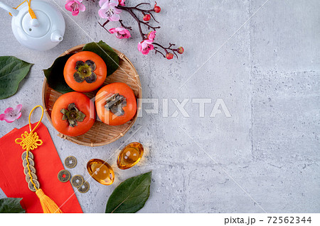 かき カキ 柿 72562344