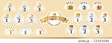 ランキング　アイコン 72563086
