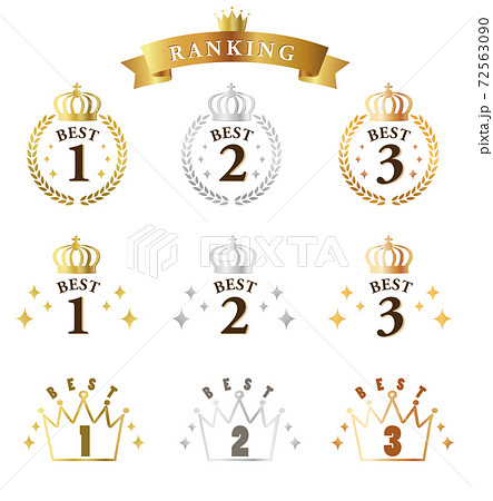 ランキング　アイコン 72563090