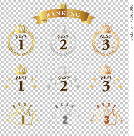 Ranking icon 72563090