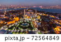 Turkey's largest city at dawn. Aerial view of Hagia Sophia mosque and view of Istanbul 72564849